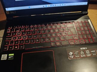 Acer Nitro 5 pelikone